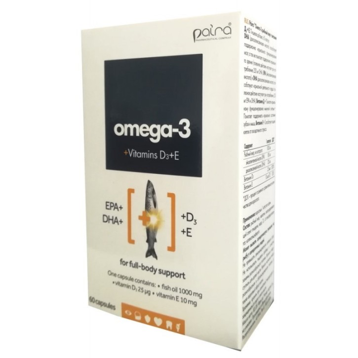 OMEGA-3 VIT.D3+E  kapsulas N60/PAIRA