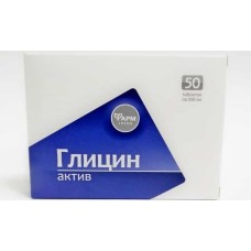 GLICIN-AKTIV TBL 100MG N50