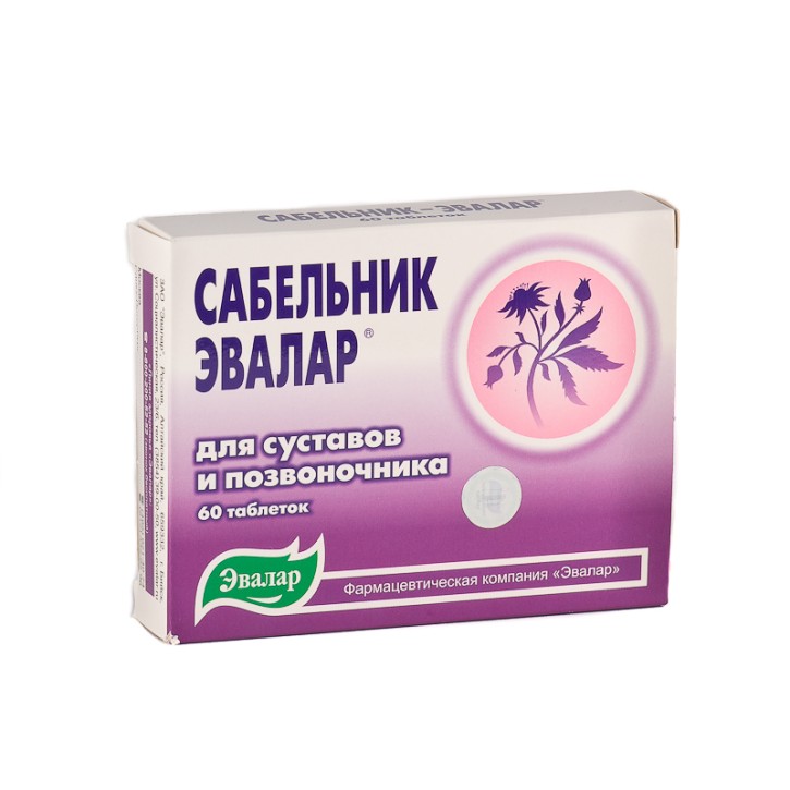 SABEĻŅIK 500mg tabletes N60 / EVALAR