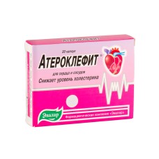 ATEROKLEFIT  kapsulas N30 / EVALAR